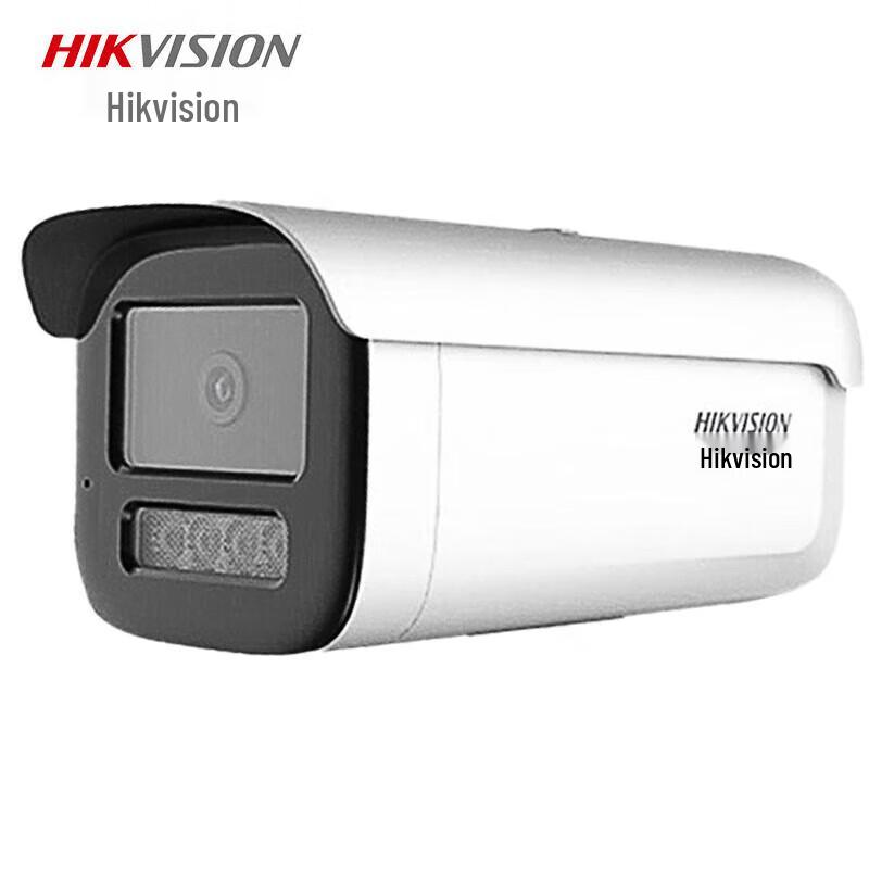 Hikvision 2MP POE Full-Color Night Vision HD Audio Bullet Camera CN plug (adapter included)
Hikvision 2MP POE Full-Color Night Vision HD Audio Bullet Camera CN plug (adapter included)