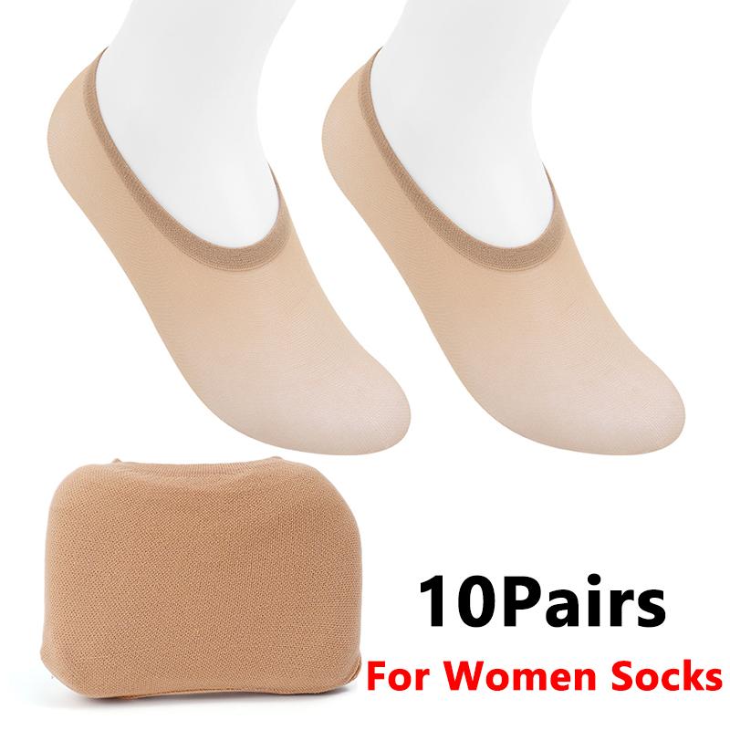 10Pairs Bamboo Men Ice Silk Socks Summer Spring Sports Socks Sweat Absorption Deodorant Thin Stripe Breathable Silk Long Sock
10Pairs Bamboo Men Ice Silk Socks Summer Spring Sports Socks Sweat Absorption Deodorant Thin Stripe Breathable Silk Long Sock