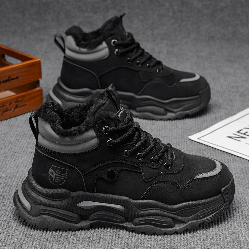 Mens soft elastic winter warm winter cold padded snow boots thick bottom non-slip wear outdoor leisure sports mountaineering Martin cotton boots 44
Mens soft elastic winter warm winter cold padded snow boots thick bottom non-slip wear outdoor leisure sports mountaineering Martin cotton boots 44