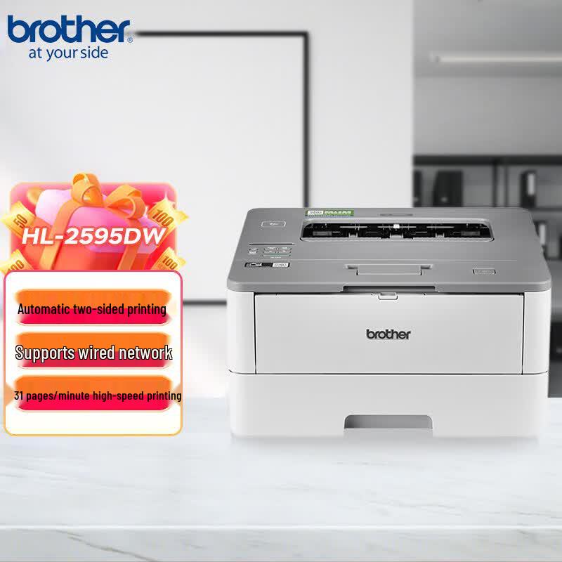 Brother HL-2595DW Mono Laser Printer with Auto Duplex & Wireless CN plug (adapter included)
Brother HL-2595DW Mono Laser Printer with Auto Duplex & Wireless CN plug (adapter included)