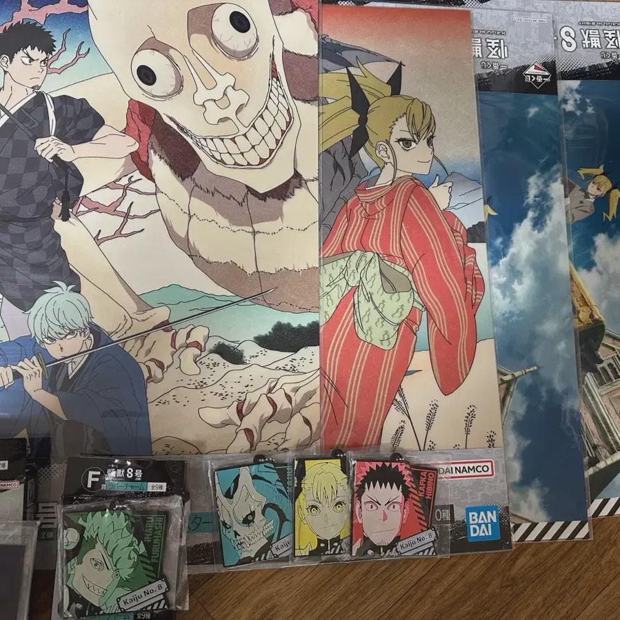 Monster 8 Ichibankuji Товар Партия Продать Monster 8 Hoshina Предварительный заказ Выгода
Monster 8 Ichibankuji Товар Партия Продать Monster 8 Hoshina Предварительный заказ Выгода