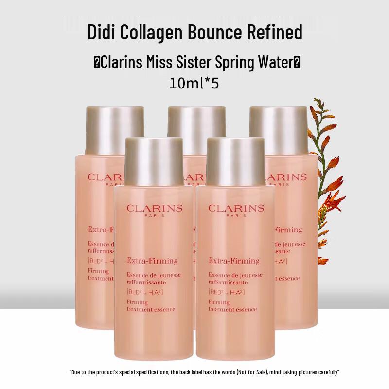 Clarins Firming & Rejuvenating Essence Water
Clarins Firming & Rejuvenating Essence Water