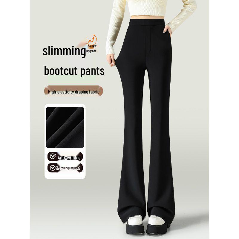 Women s Black High-Waisted Micro-Flare Suit Pants - Slimming, Body-Shaping, Petite Bell Bottoms for Spring & Autumn S (Recommended under 95 jin)
Women s Black High-Waisted Micro-Flare Suit Pants - Slimming, Body-Shaping, Petite Bell Bottoms for Spring & Autumn S (Recommended under 95 jin)