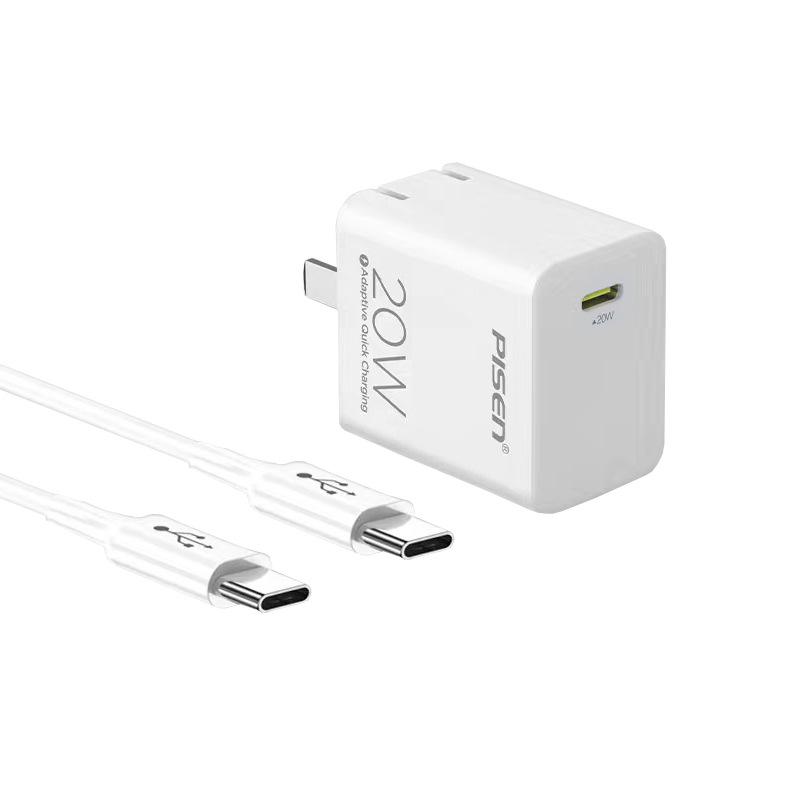 PISEN 20W PD Fast Charger - Safe, Foldable, Compact, Portable Travel Charging Set for Apple Devices
PISEN 20W PD Fast Charger - Safe, Foldable, Compact, Portable Travel Charging Set for Apple Devices