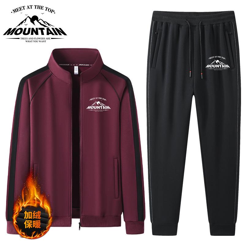Men s Print Hooded Sweatshirts+ Pants Suits Male Warm Autumn Winter Fleece Sportwear Zipper Coat Warm Sports Sets Thick Hoodies Tracksuit S
Men s Print Hooded Sweatshirts+ Pants Suits Male Warm Autumn Winter Fleece Sportwear Zipper Coat Warm Sports Sets Thick Hoodies Tracksuit S