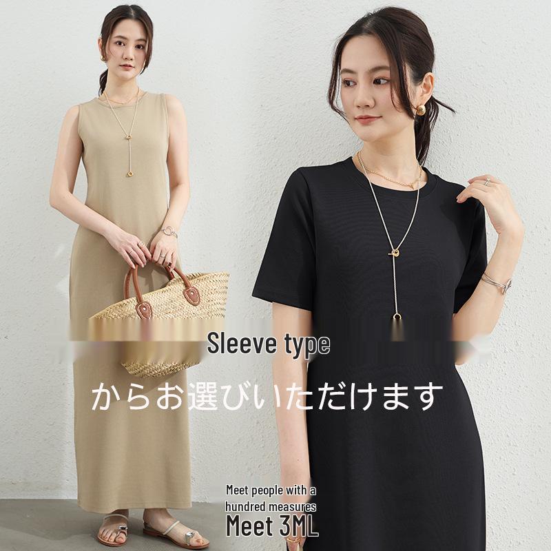 Versatile Summer Floor-Length Minimalist Commuter Dress, Round Neck, Two-Lengths, Plus Size, Elegant Design Regular M
Versatile Summer Floor-Length Minimalist Commuter Dress, Round Neck, Two-Lengths, Plus Size, Elegant Design Regular M