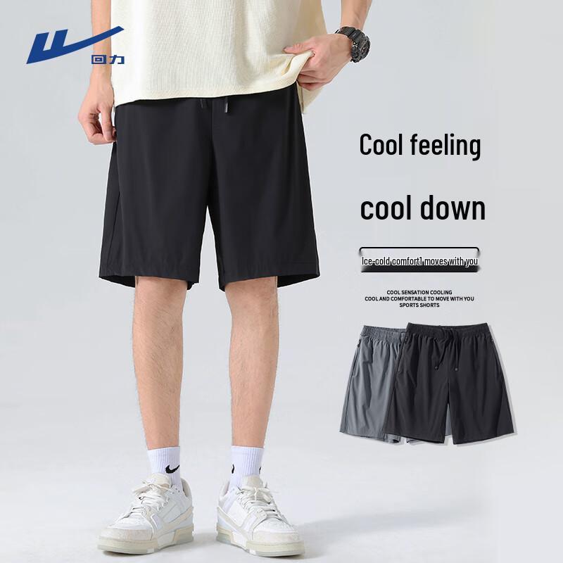 Warrior Men s Quick-Dry Ice Silk Sport Shorts 5XL
Warrior Men s Quick-Dry Ice Silk Sport Shorts 5XL