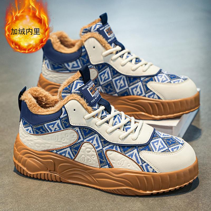 Мода CYYTL Зимняя Мужская Обувь Кроссовки Мех Теплая Повседневная Уличная Платформа Кожа Спорт Пеший Туризм Дизайнерская Роскошная Теннисная Лоферы Снежные Ботинки 44
Мода CYYTL Зимняя Мужская Обувь Кроссовки Мех Теплая Повседневная Уличная Платформа Кожа Спорт Пеший Туризм Дизайнерская Роскошная Теннисная Лоферы Снежные Ботинки 44