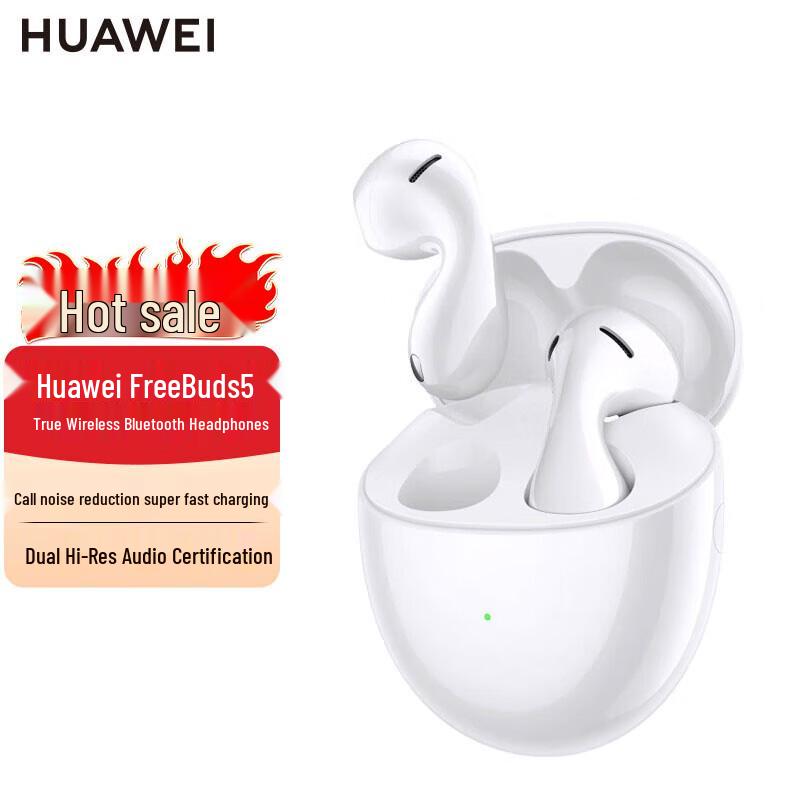Бездротові Bluetooth-навушники Huawei Freebuds 5 Pro Freebuds 5 Pro Edition
Бездротові Bluetooth-навушники Huawei Freebuds 5 Pro Freebuds 5 Pro Edition