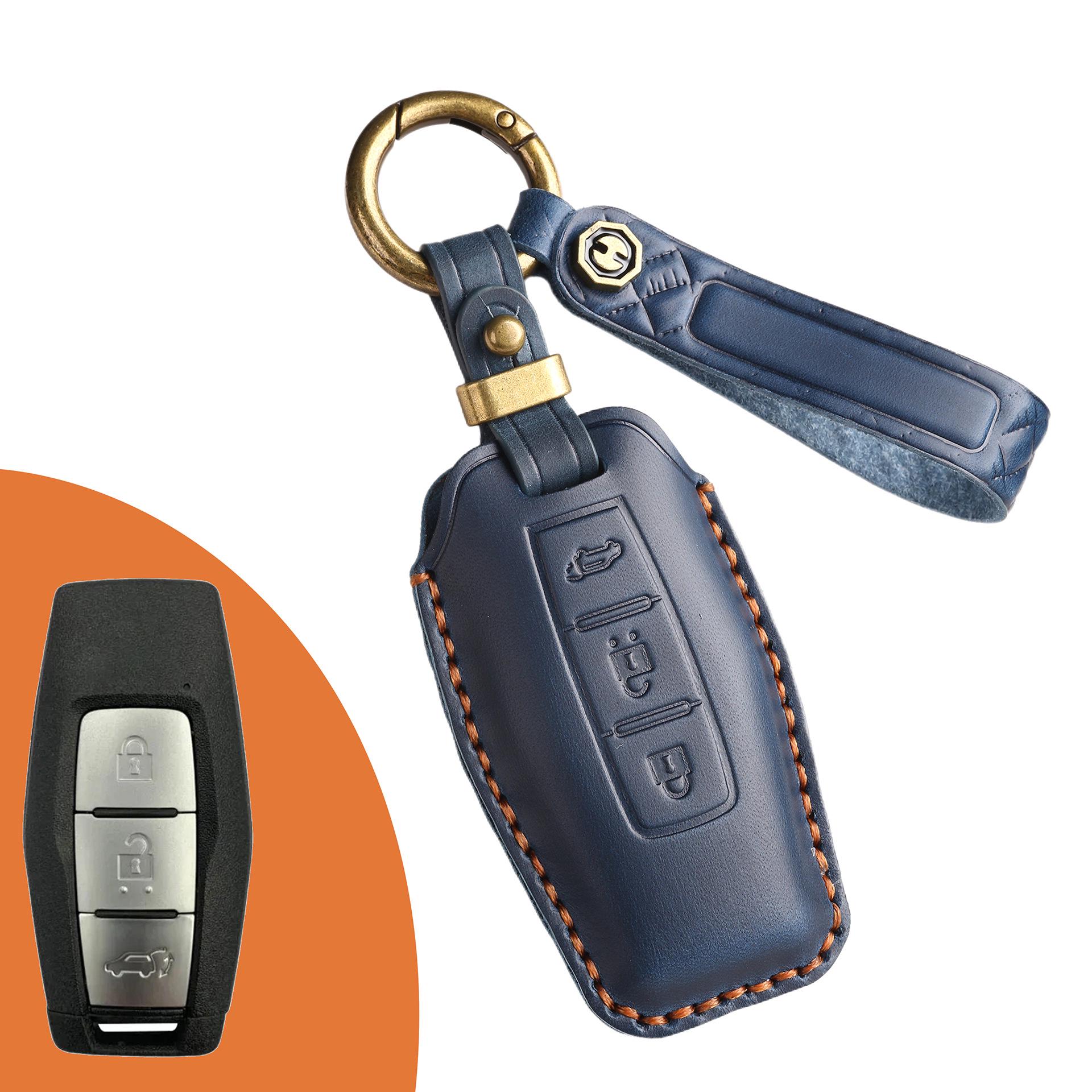 Genuine Leather Retro Key Cover for GAC Mitsubishi Outlander
Genuine Leather Retro Key Cover for GAC Mitsubishi Outlander