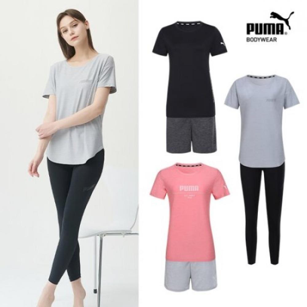 Puma Bodywear Top Puma Women S Drycell Homewear 2 chooSe Top Bottom Color: selection01.pfyisk09/00/size:095
Puma Bodywear Top Puma Women S Drycell Homewear 2 chooSe Top Bottom Color: selection01.pfyisk09/00/size:095