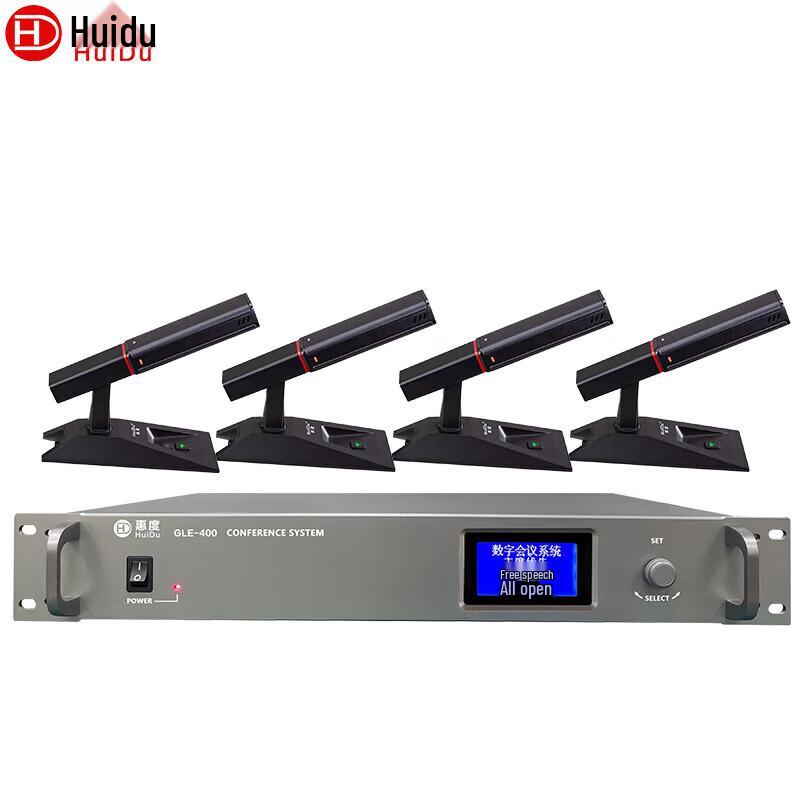 Huidu GLE-400 Professional Digital Wired Conference Microphone System (CN version)
Huidu GLE-400 Professional Digital Wired Conference Microphone System (CN version)