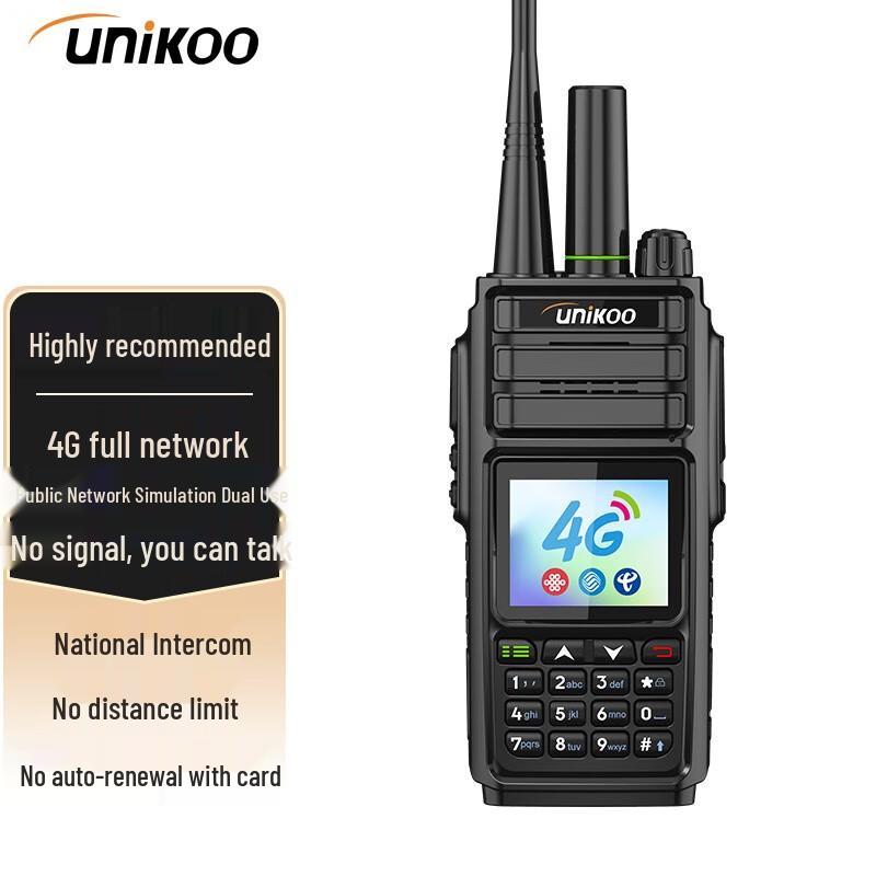 UNIKOO 4G Dual-Mode Public Network Walkie Talkie (CN version)
UNIKOO 4G Dual-Mode Public Network Walkie Talkie (CN version)