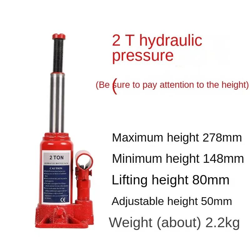 2T3T5Tons вертикальный гидравлический домкрат тележка внедорожный автомобиль с заменой шин
2T3T5Tons вертикальный гидравлический домкрат тележка внедорожный автомобиль с заменой шин