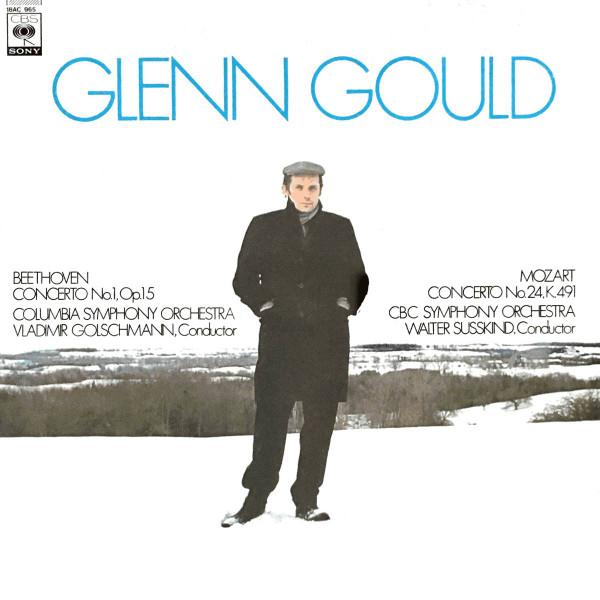 LP Record GLENN GOULD - Ludwig Van Beethoven, Wolfgang Amad 18AC965 CBS SONY Japan Classical Used
LP Record GLENN GOULD - Ludwig Van Beethoven, Wolfgang Amad 18AC965 CBS SONY Japan Classical Used