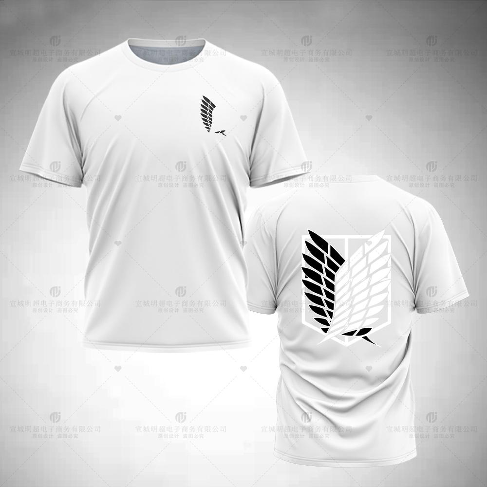 Футболки с принтом манги «Атака титанов» 3D для мужчин, детей, поп-аниме, Shingeki No Kyojin, графические футболки для женщин, футболки Y2k, одежда, топы L
Футболки с принтом манги «Атака титанов» 3D для мужчин, детей, поп-аниме, Shingeki No Kyojin, графические футболки для женщин, футболки Y2k, одежда, топы L