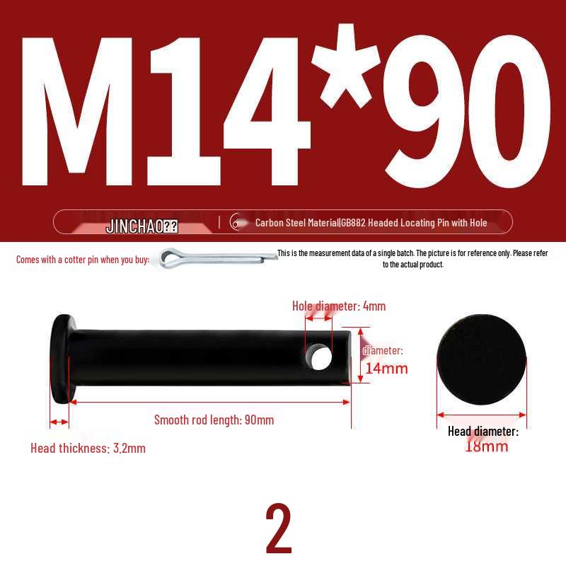 Iron Band GB882 Cylindrical Pin with Flat Head and Hole Pin - M5 to M20 Sizes
Iron Band GB882 Cylindrical Pin with Flat Head and Hole Pin - M5 to M20 Sizes