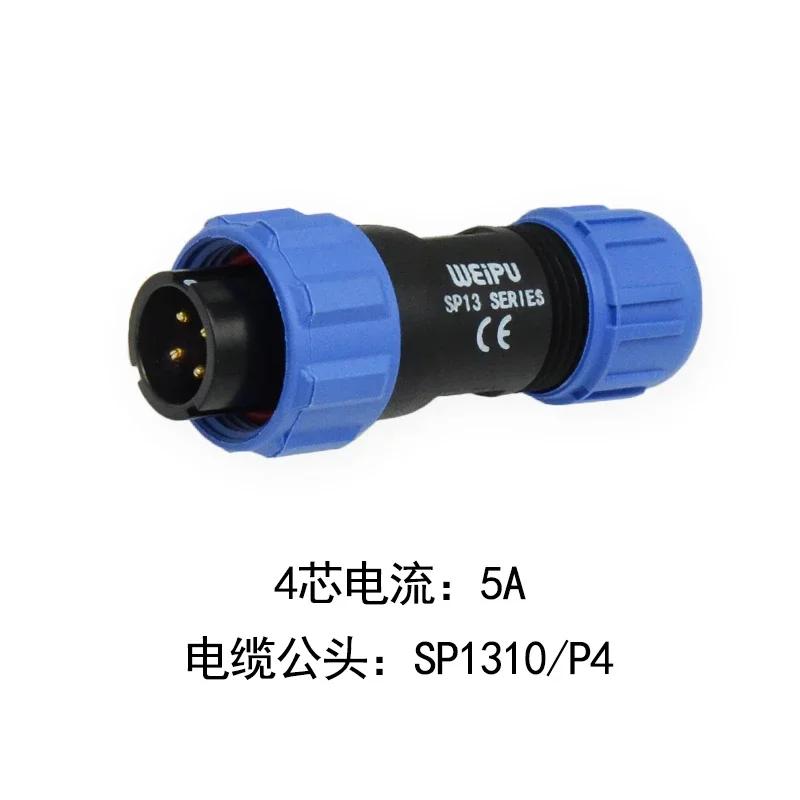 WEIPU SP13 SP1310/P SP1311/S Welding Cable Connector 2-9 Pin IP68 Waterproof Industrial Extender Electrical Wire Connectors 13A
WEIPU SP13 SP1310/P SP1311/S Welding Cable Connector 2-9 Pin IP68 Waterproof Industrial Extender Electrical Wire Connectors 13A