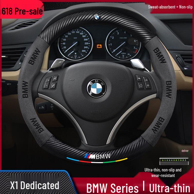BMW X1 Steering Wheel Cover - Suede & Carbon Fiber, Fits 2020-2024 Models, All-Season Universal Handgrip Cover.
BMW X1 Steering Wheel Cover - Suede & Carbon Fiber, Fits 2020-2024 Models, All-Season Universal Handgrip Cover.