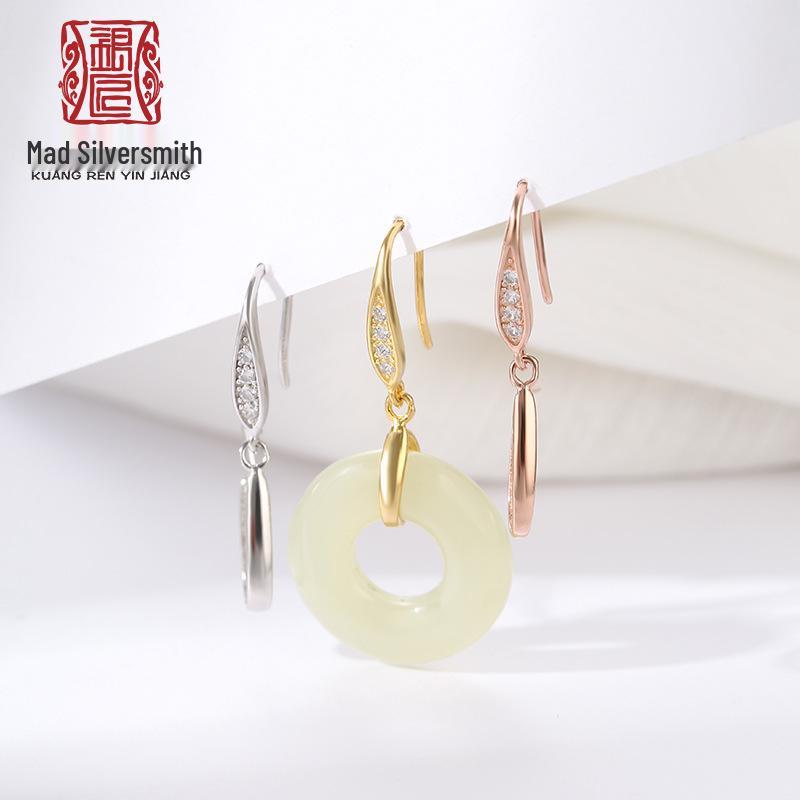 Sterling Silver-Plated White Gold Amber Jade Safety Buckle Earrings with Empty Setting 925 Silver
Sterling Silver-Plated White Gold Amber Jade Safety Buckle Earrings with Empty Setting 925 Silver