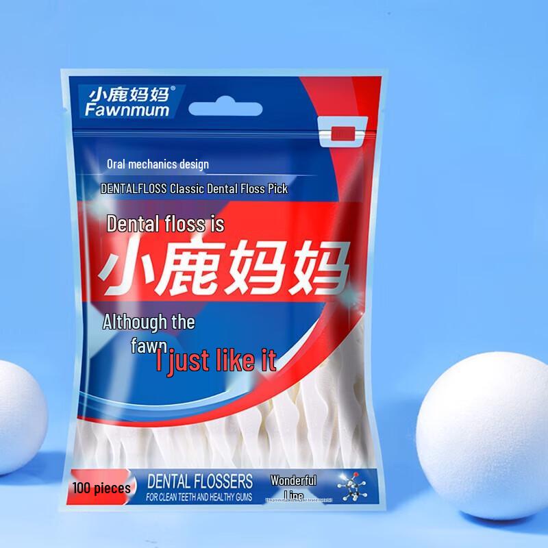 Little Deer Mom Strong & Smooth Dental Floss Picks
Little Deer Mom Strong & Smooth Dental Floss Picks