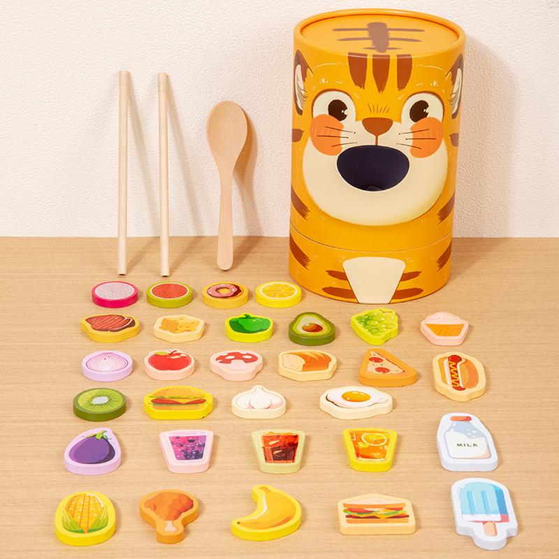 Set - Interactive Pretend Play Food Wooden Tiger Feeding Toy Develops Children S Fine Motor Skills Table Manners And Imagination
Set - Interactive Pretend Play Food Wooden Tiger Feeding Toy Develops Children S Fine Motor Skills Table Manners And Imagination