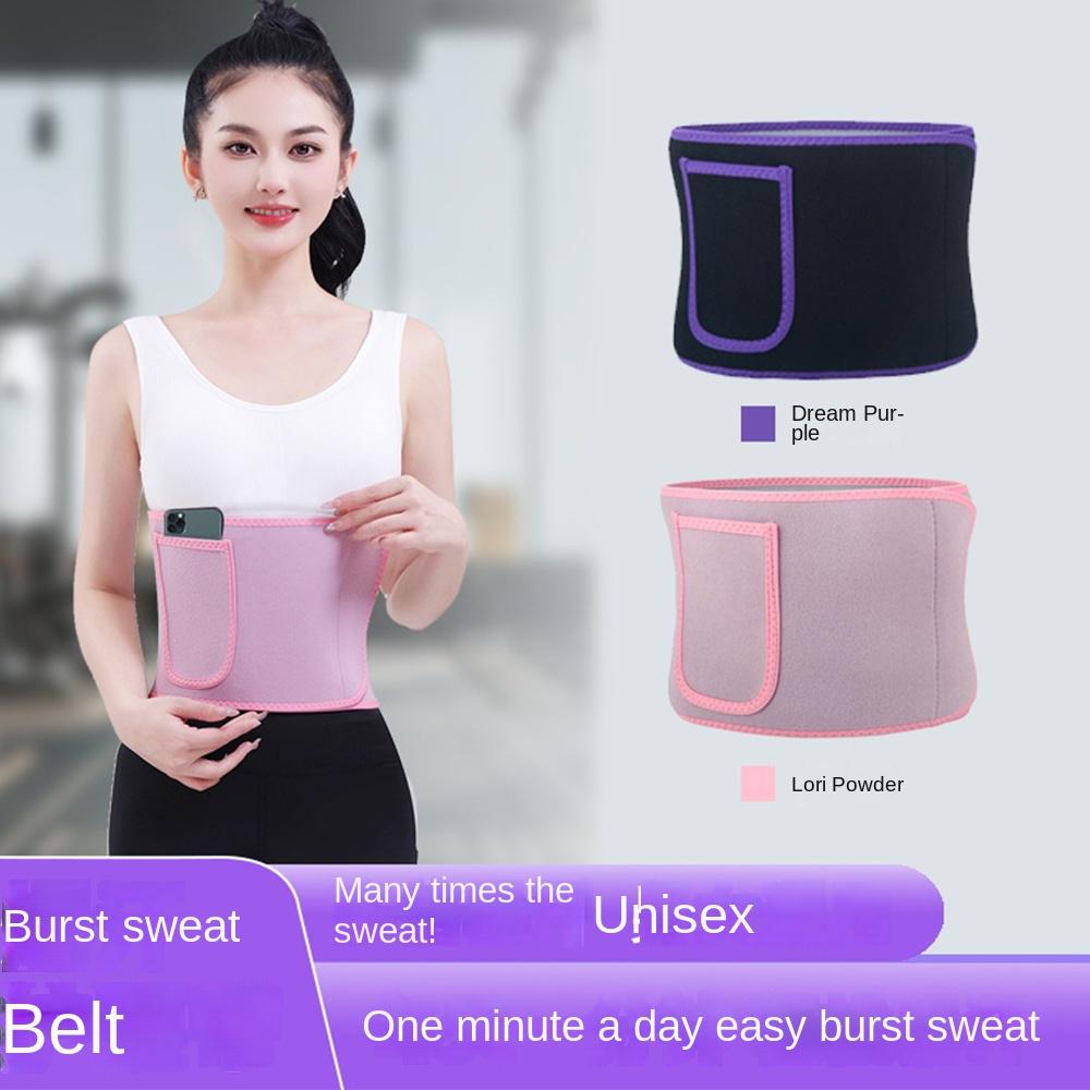 Sweat-resistant Sports Waist Support Belt Body Shaper Slimming Belly Band Gym Belt чорний/фіолетовий
Sweat-resistant Sports Waist Support Belt Body Shaper Slimming Belly Band Gym Belt чорний/фіолетовий