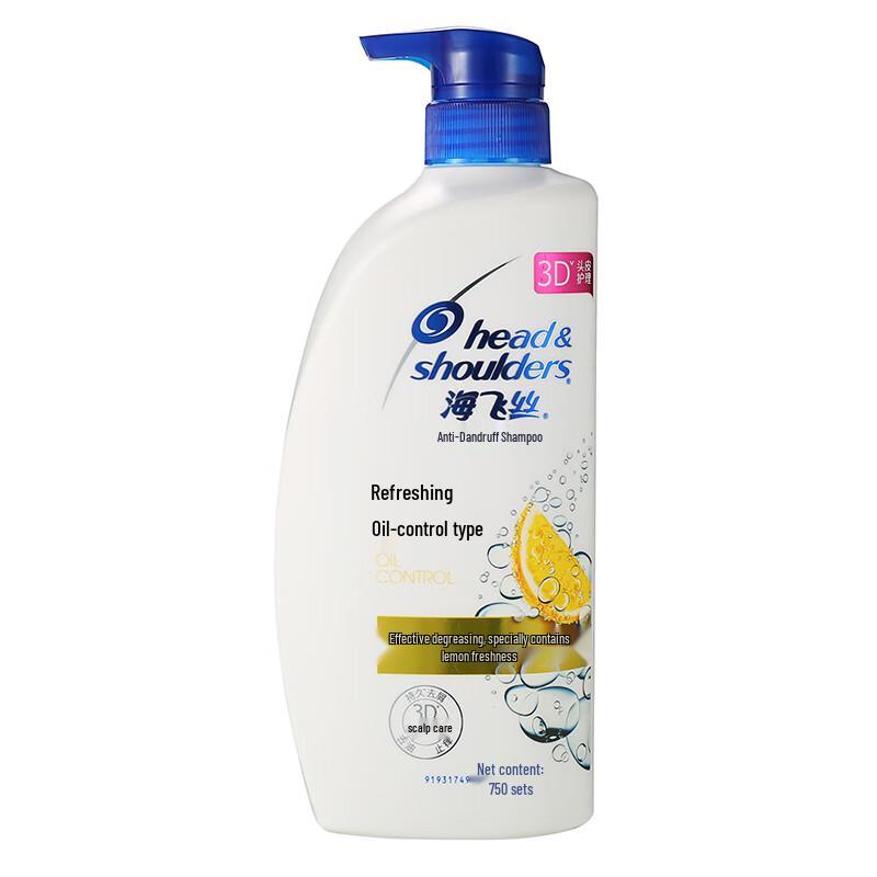 Head & Shoulders Anti-Dandruff Oil Control Shampoo
Head & Shoulders Anti-Dandruff Oil Control Shampoo