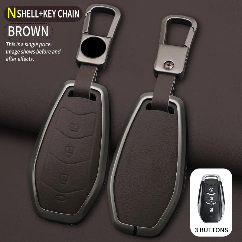 Alloy Car Key Cover Remote Fob Case Protector Keychain Holder Auto Accessories For DFSK Dongfeng Fengguang 580 DFM Glory 560 500
Alloy Car Key Cover Remote Fob Case Protector Keychain Holder Auto Accessories For DFSK Dongfeng Fengguang 580 DFM Glory 560 500