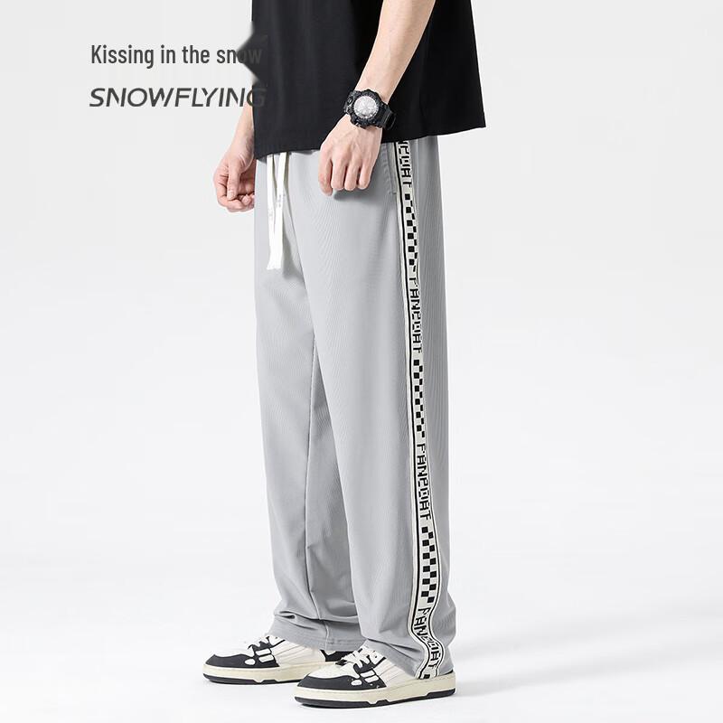 SNOWFLYING Men s Ice Silk Stretch Straight-Leg Casual Pants XL
SNOWFLYING Men s Ice Silk Stretch Straight-Leg Casual Pants XL