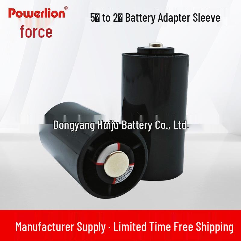 Metal Washer AA-C to No. 2 Battery Holder Converter (Black, No Brand Logo)
Metal Washer AA-C to No. 2 Battery Holder Converter (Black, No Brand Logo)