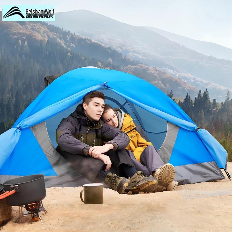 Beishanlang Double-Layer Camping Tent ZL001
Beishanlang Double-Layer Camping Tent ZL001