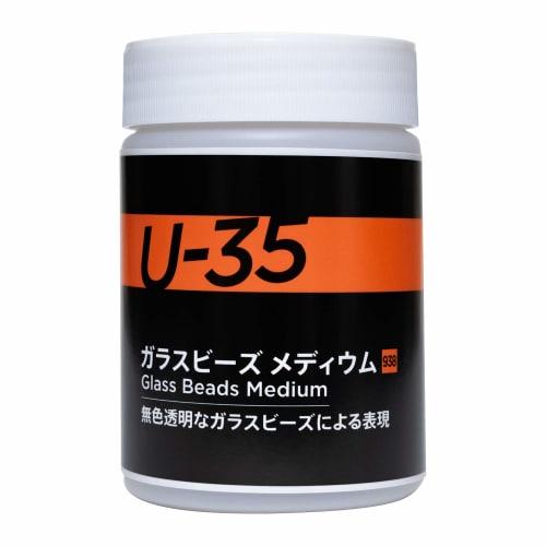 Turner Color Medium U-35 Стеклянный гель-бусина UA250938 250 мл, бесцветный 
Turner Color Medium U-35 Стеклянный гель-бусина UA250938 250 мл, бесцветный
