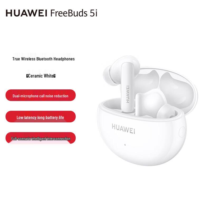 Huawei FreeBuds 5i Wireless Earbuds
Huawei FreeBuds 5i Wireless Earbuds
