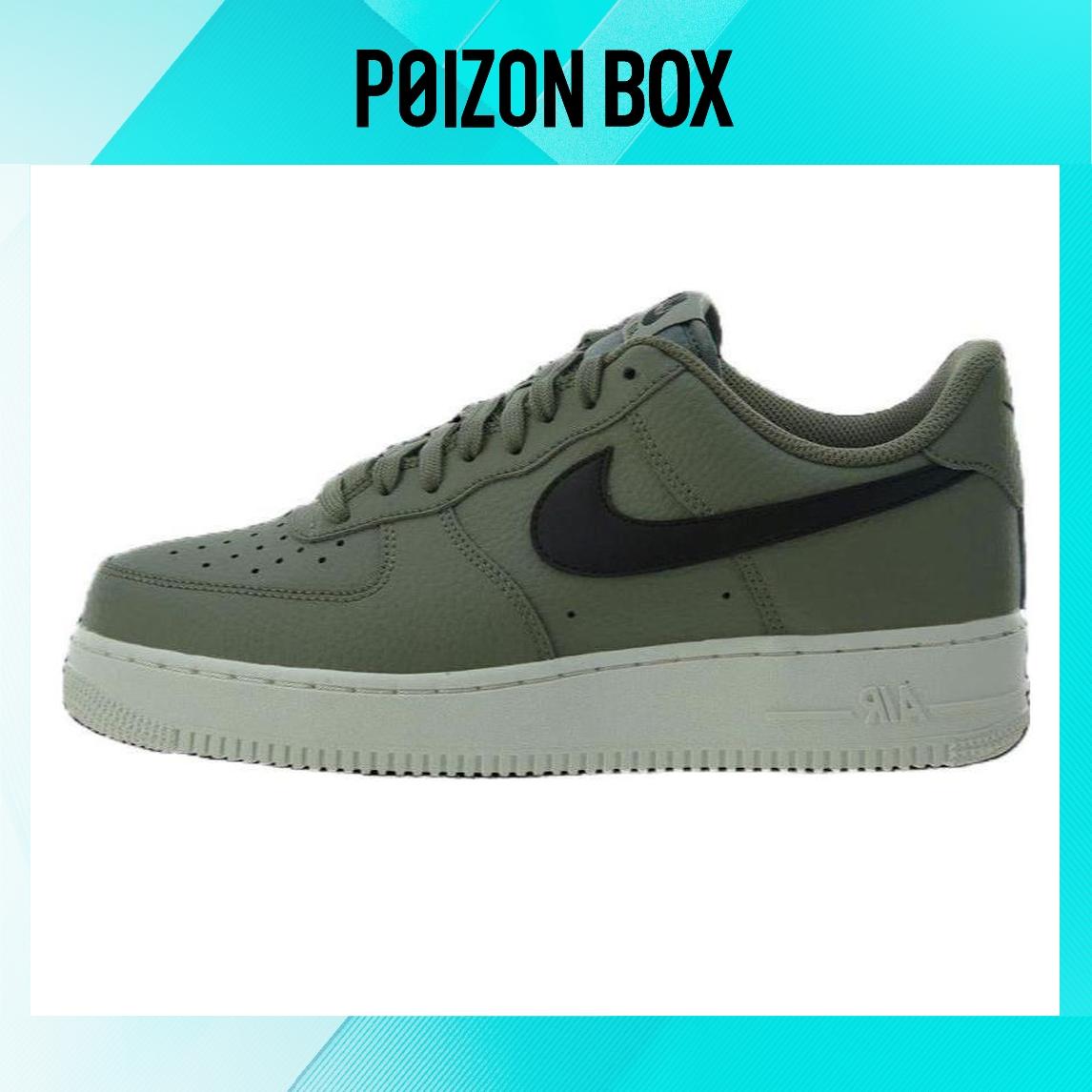 кроссовки Nike Air Force 1 Skateboarding Shoes Unisex AA4083-007 
кроссовки Nike Air Force 1 Skateboarding Shoes Unisex AA4083-007