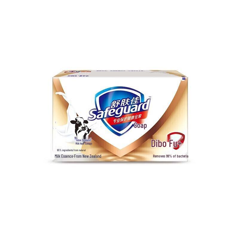 Safeguard Moisturizing Bar Soap (Milk Extract)
Safeguard Moisturizing Bar Soap (Milk Extract)