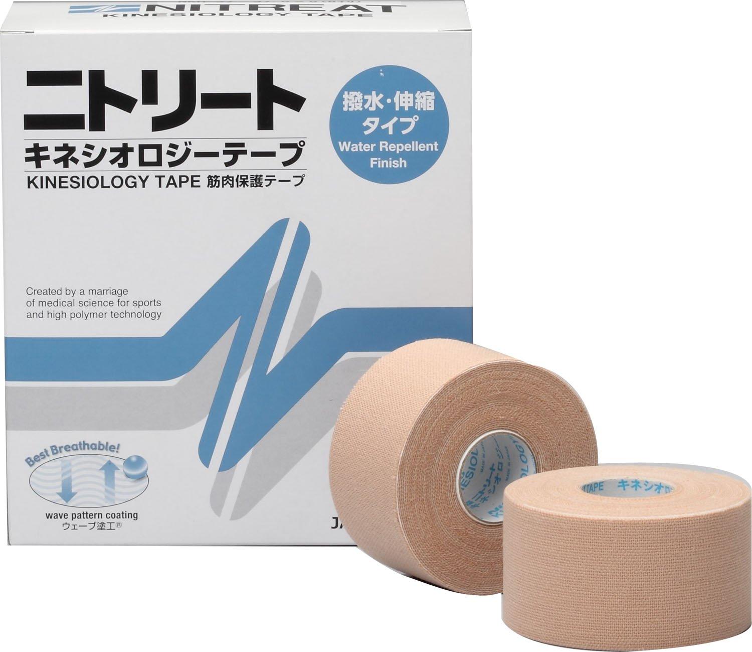 NITREAT Taping Tape for Muscle Support Stretchable Water Repellent Type Kinesiology Tape NKH37 x 5m 8 rolls 37.5mm
NITREAT Taping Tape for Muscle Support Stretchable Water Repellent Type Kinesiology Tape NKH37 x 5m 8 rolls 37.5mm