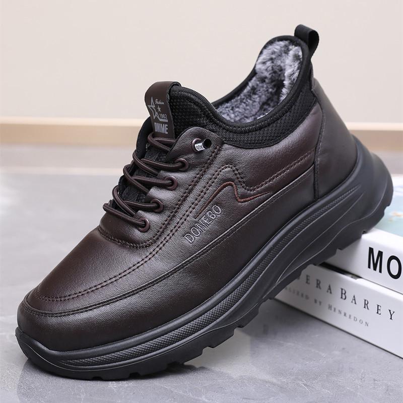 Мужские зимние нескользящие теплые водонепроницаемые хлопковые ботинки для среднего и пожилого возраста 43 коричневый
Мужские зимние нескользящие теплые водонепроницаемые хлопковые ботинки для среднего и пожилого возраста 43 коричневый