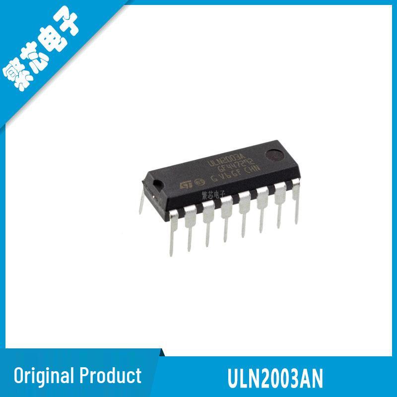 ULN2003AN DIP-16 Original Darlington Transistor Array Chip
ULN2003AN DIP-16 Original Darlington Transistor Array Chip