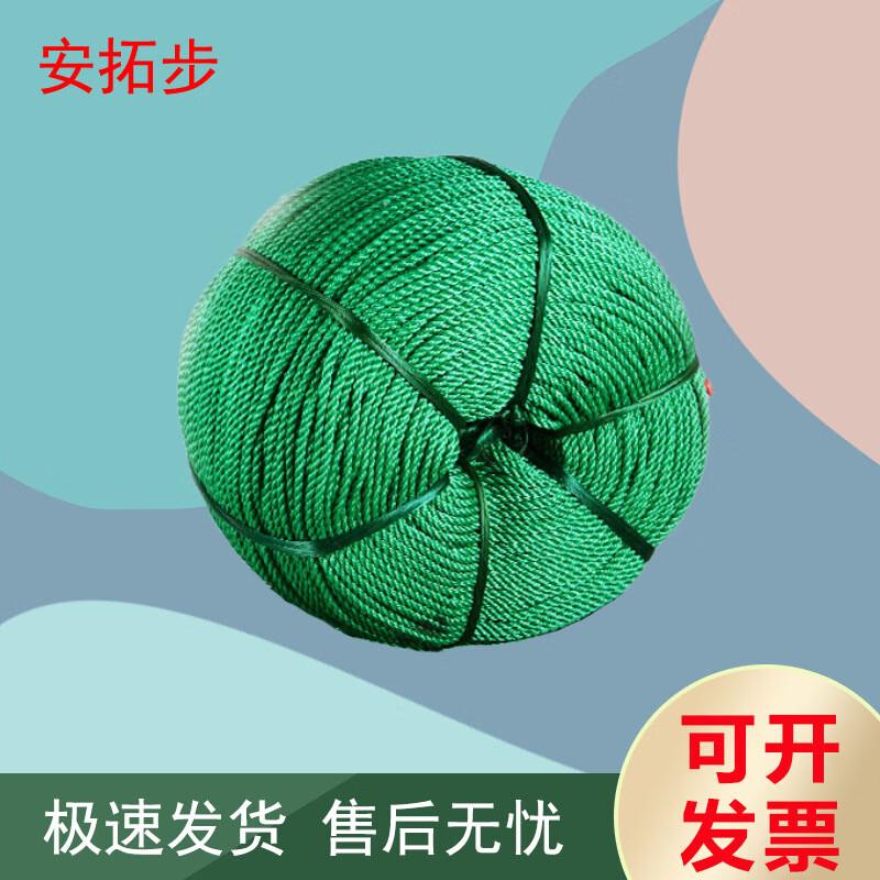 Antob Multi-Purpose Nylon Rope
Antob Multi-Purpose Nylon Rope