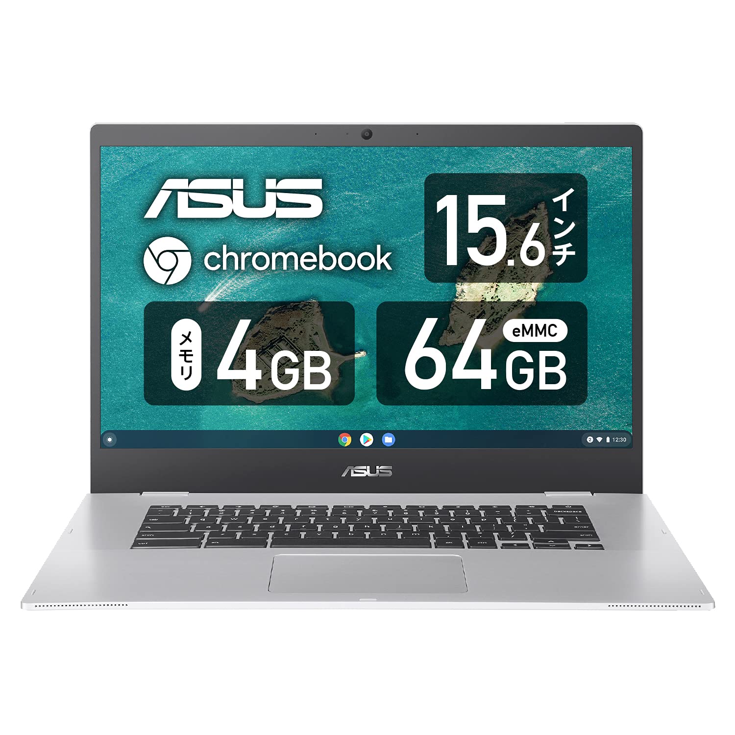 ASUS Chromebook CX1 15.6 inch Japanese Keyboard Weight 1.8kg Transparent Silver CX1500CKA-NJ0457
ASUS Chromebook CX1 15.6 inch Japanese Keyboard Weight 1.8kg Transparent Silver CX1500CKA-NJ0457