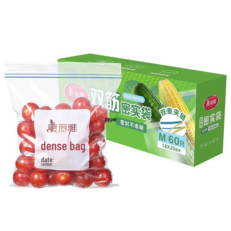 Meiliya Food Storage and Freezer Zipper Bags
Meiliya Food Storage and Freezer Zipper Bags