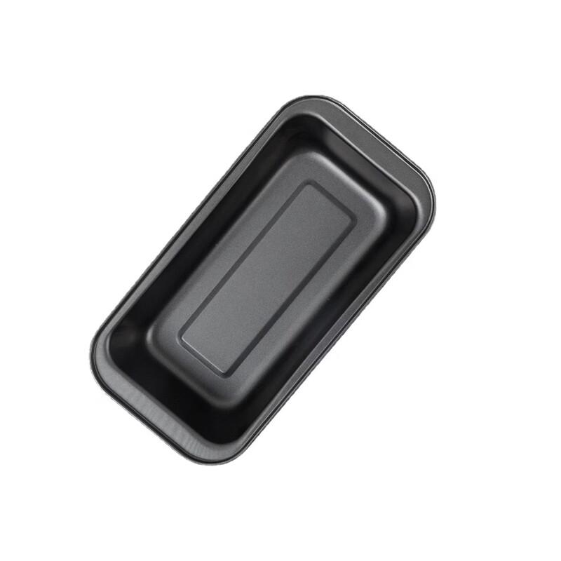 Wutuo Rectangular Carbon Steel Baking Pan
Wutuo Rectangular Carbon Steel Baking Pan