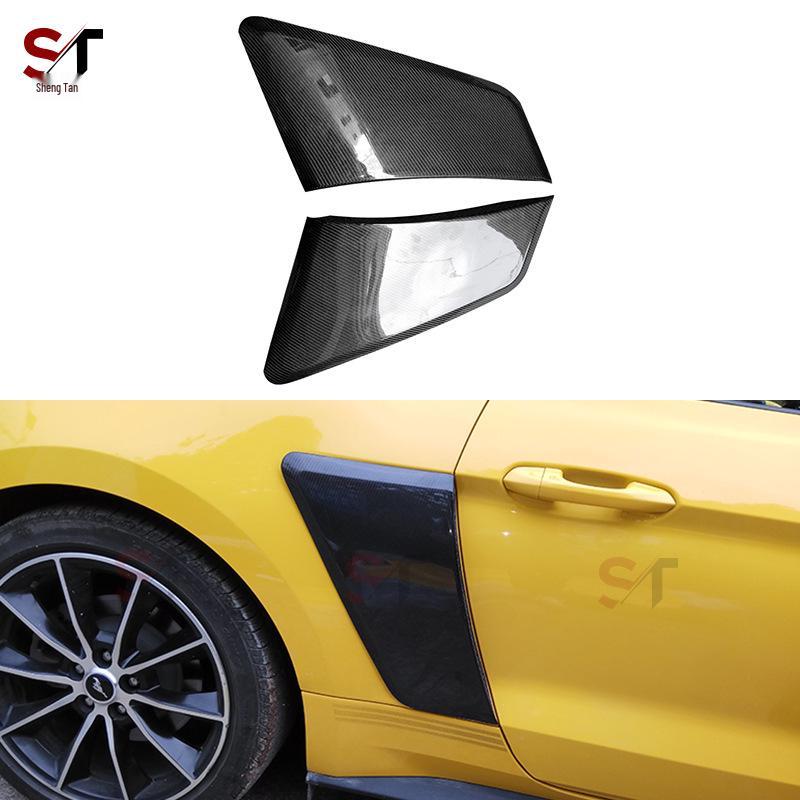 Carbon Fiber Rear Fender Vent Decal for Ford Mustang
Carbon Fiber Rear Fender Vent Decal for Ford Mustang