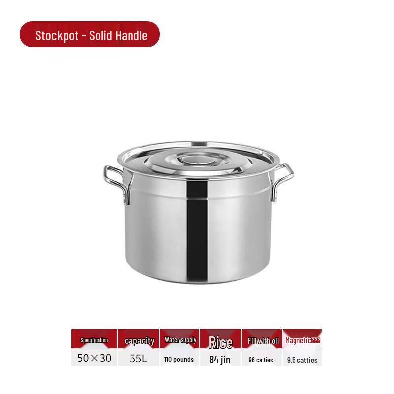 JPHZNB 55L Thickened Induction & Gas Stew Pot
JPHZNB 55L Thickened Induction & Gas Stew Pot