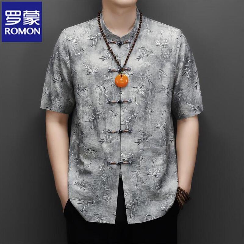 Romon Men s New Chinese Style Short Sleeve Tang Suit Shirt 175
Romon Men s New Chinese Style Short Sleeve Tang Suit Shirt 175