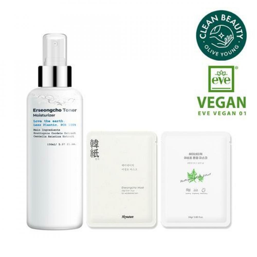 Hey Nature Exclusive Eoseongcho Skin Toner Moisturizer Moist 150ml Special Mask Pack 2pcs
Hey Nature Exclusive Eoseongcho Skin Toner Moisturizer Moist 150ml Special Mask Pack 2pcs