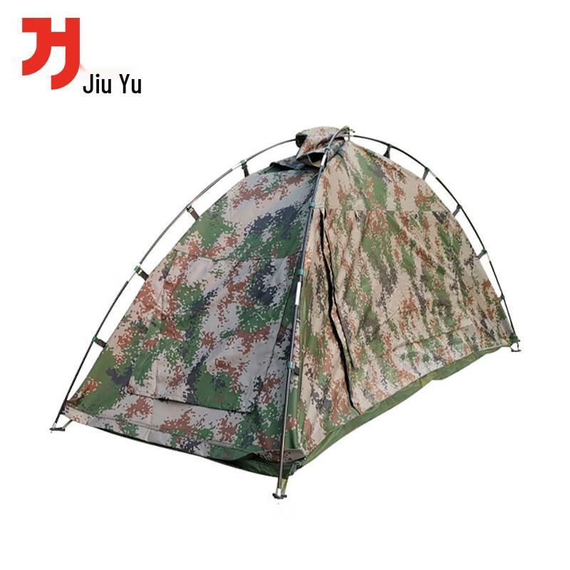 Lightweight Single-Person Camouflage Rain Poncho Tent
Lightweight Single-Person Camouflage Rain Poncho Tent