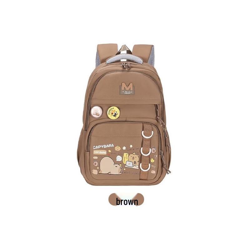 Lishen Lightweight School Backpack
Lishen Lightweight School Backpack