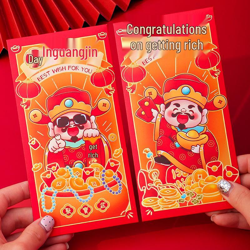 2025 Year of the Snake Chinese New Year Red Envelopes: Cartoon Hot Stamping, High-End Design, Lucky Money Bags for Spring Festival 17.7*9cm
2025 Year of the Snake Chinese New Year Red Envelopes: Cartoon Hot Stamping, High-End Design, Lucky Money Bags for Spring Festival 17.7*9cm